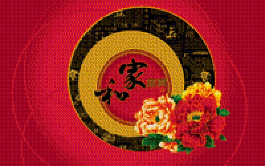 Символ богатства - восток, фэн шуй, азия - предпросмотр