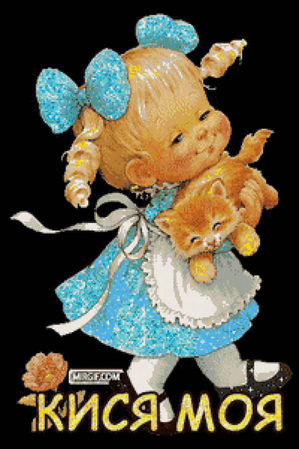 №441290 - детские - предпросмотр