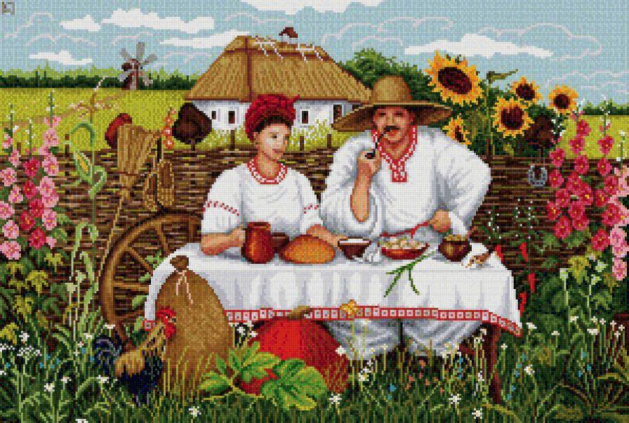 Семья - дом, люди, обед - предпросмотр