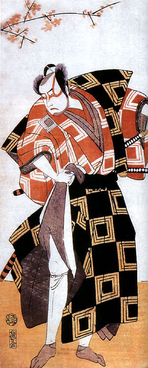 Самурай 3 - самурай, япония - оригинал