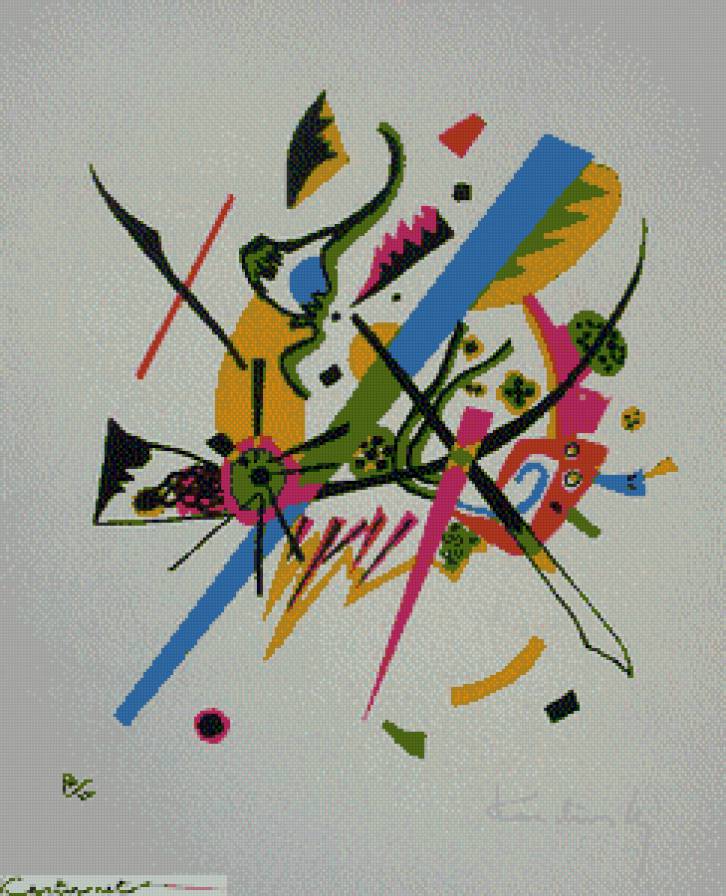 2 - живопись, абстракционизм, кандинский, графика - предпросмотр