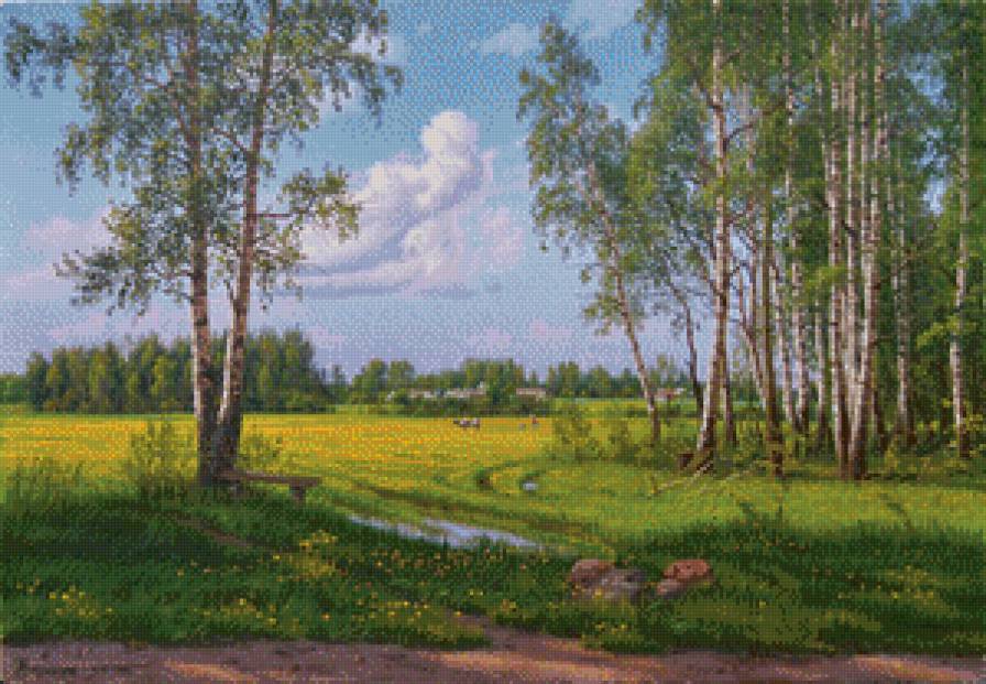 солнечный денёк - родные просторы - предпросмотр