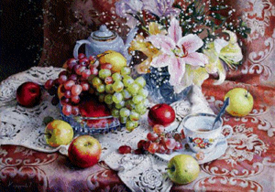 №443979 - лилии, натюрморт, виноград, яблоки - предпросмотр