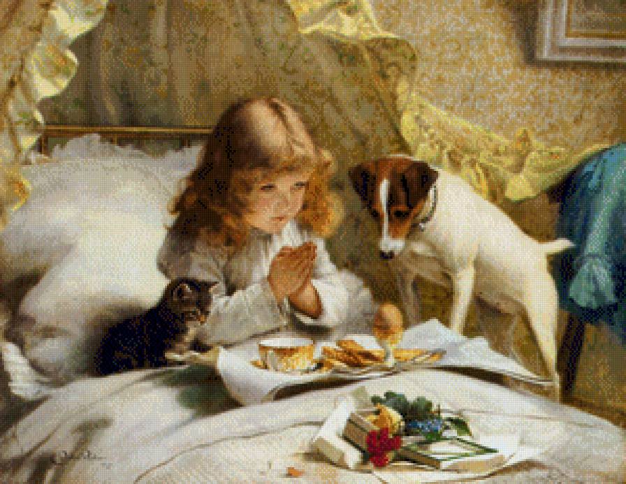 №445559 - предпросмотр