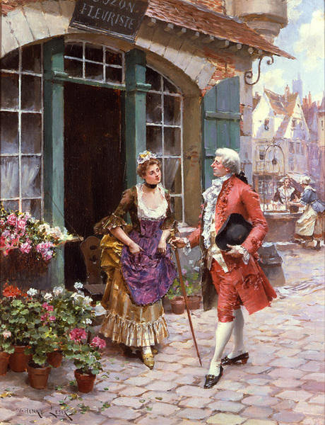 №446472 - оригинал