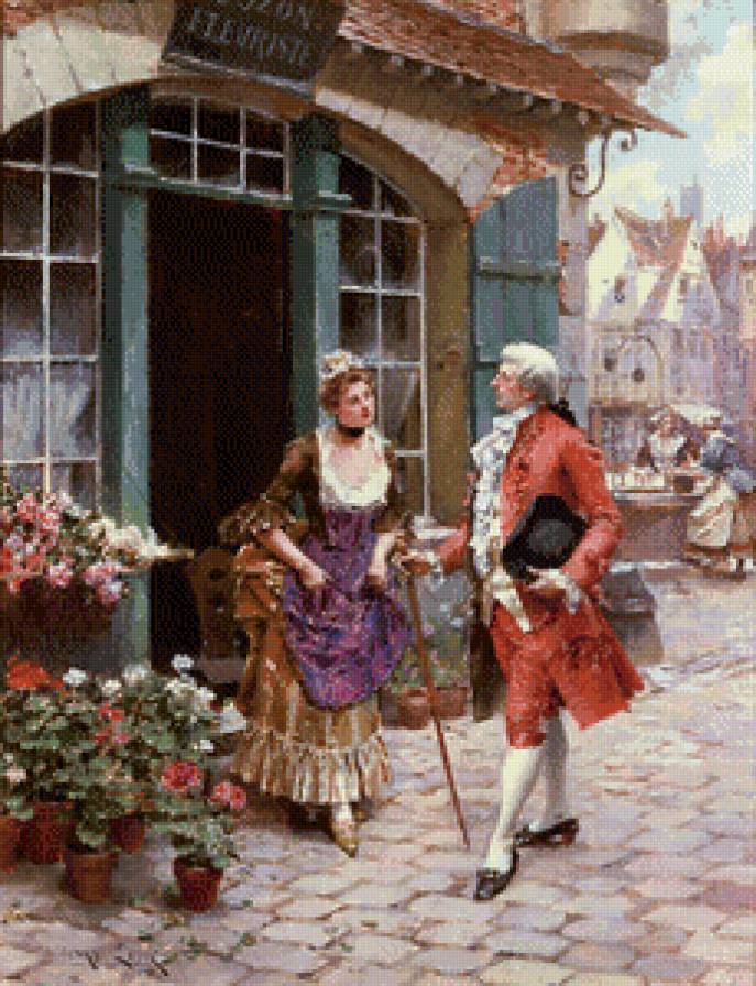 №446472 - предпросмотр