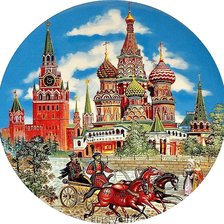 Оригинал схемы вышивки «Московский Кремль» (№446638)