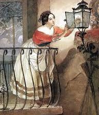 старый город