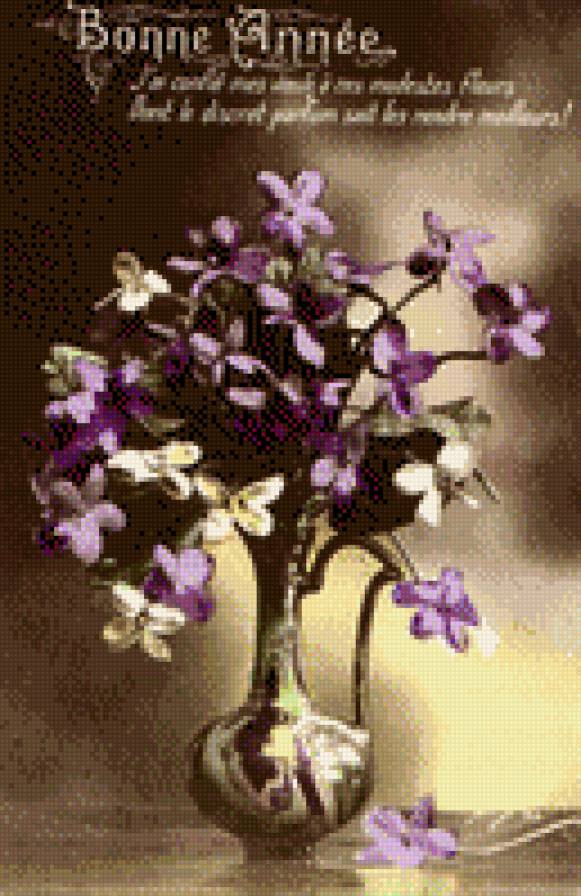 №448509 - предпросмотр