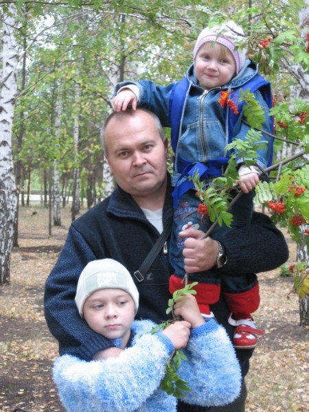 моя семья - оригинал