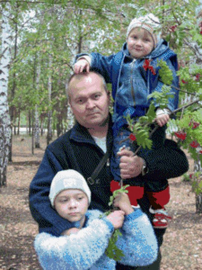 моя семья - предпросмотр