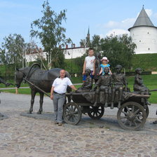 Схема вышивки «семья»