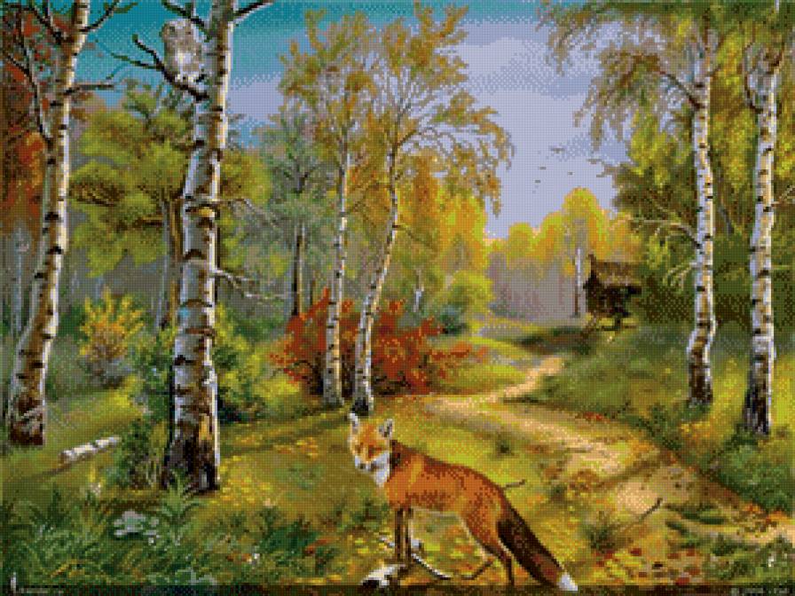 №451522 - пейзаж - предпросмотр