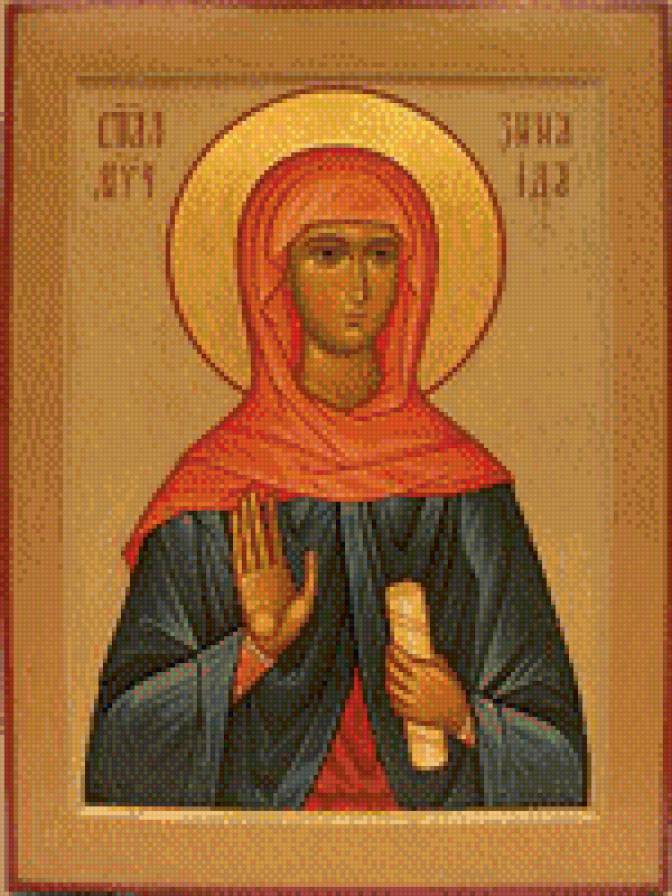 Св.Зинаида - иконы - предпросмотр