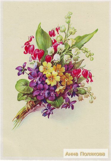 №452176 - оригинал