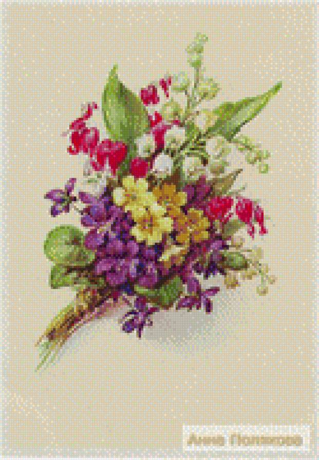 №452176 - предпросмотр