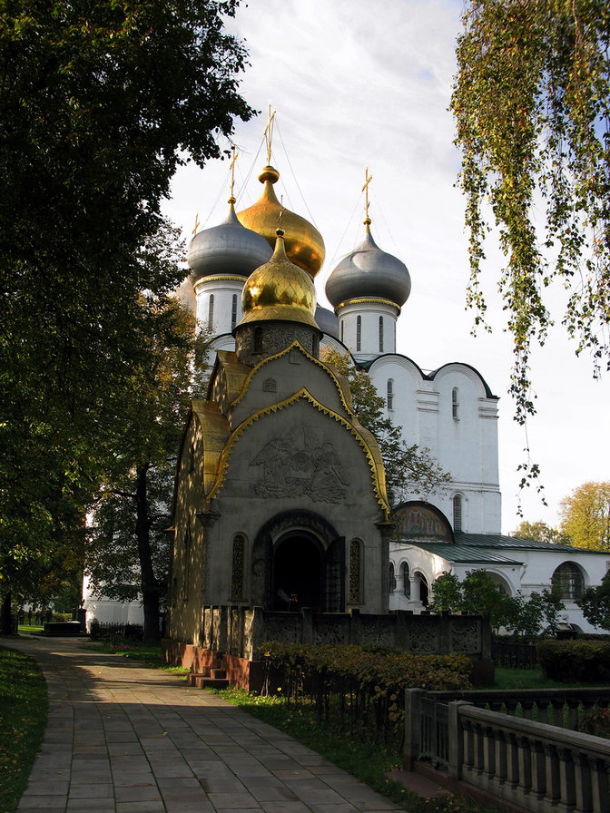 №453070 - оригинал