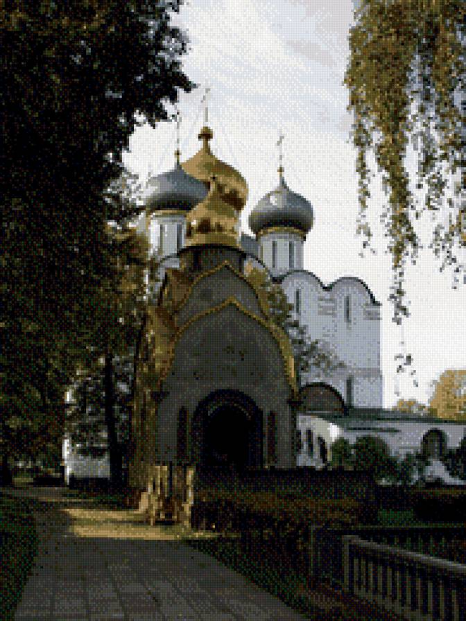 №453070 - предпросмотр