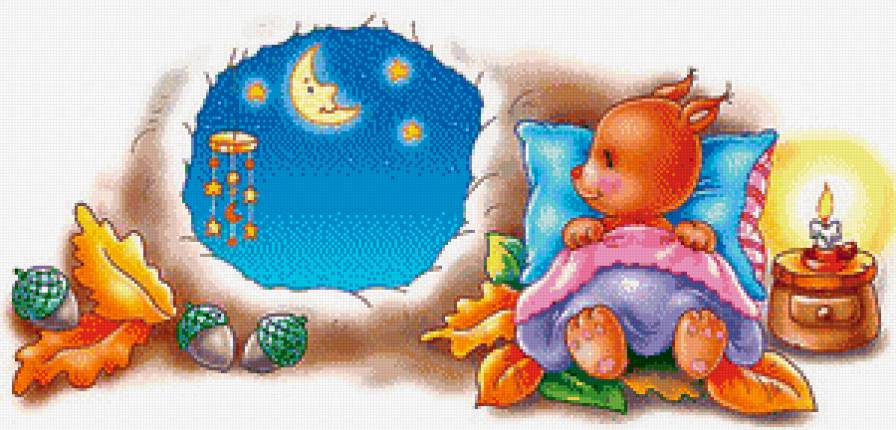 Спокойной ночи! - сон, дупло, белочка, ночь - предпросмотр