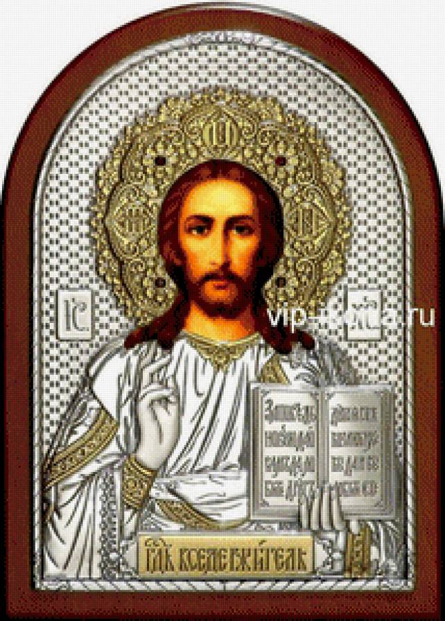 №454854 - предпросмотр