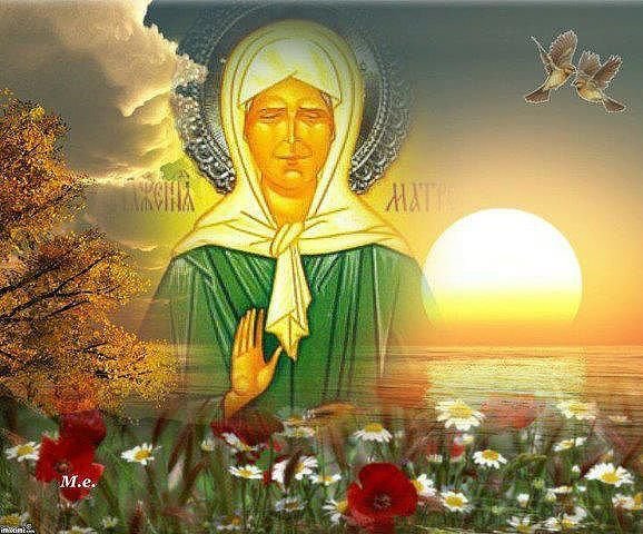 Матронушка - оригинал