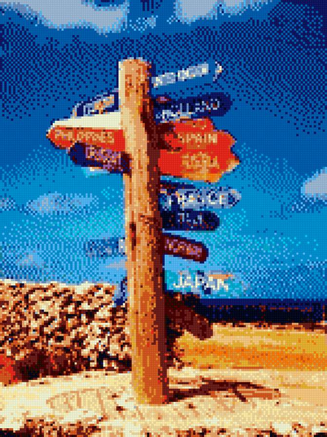 Указатель - предпросмотр