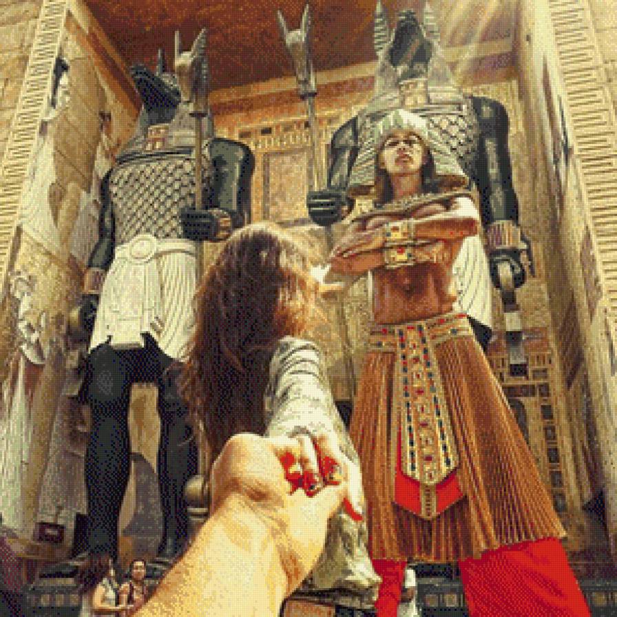 «Следуй за мной». - «следуй за мной». - предпросмотр