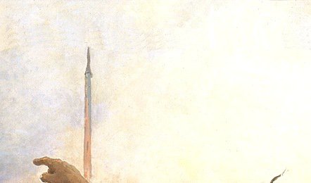 33 - оригинал