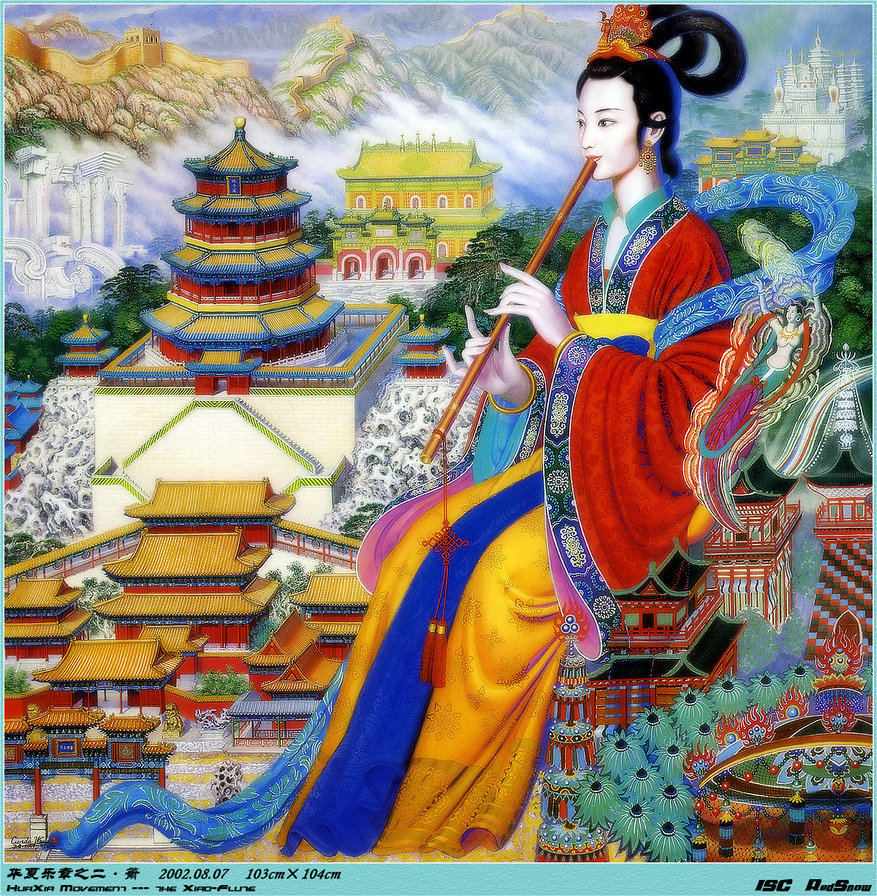 Экзотика Азии - девушка, восток, азия - оригинал