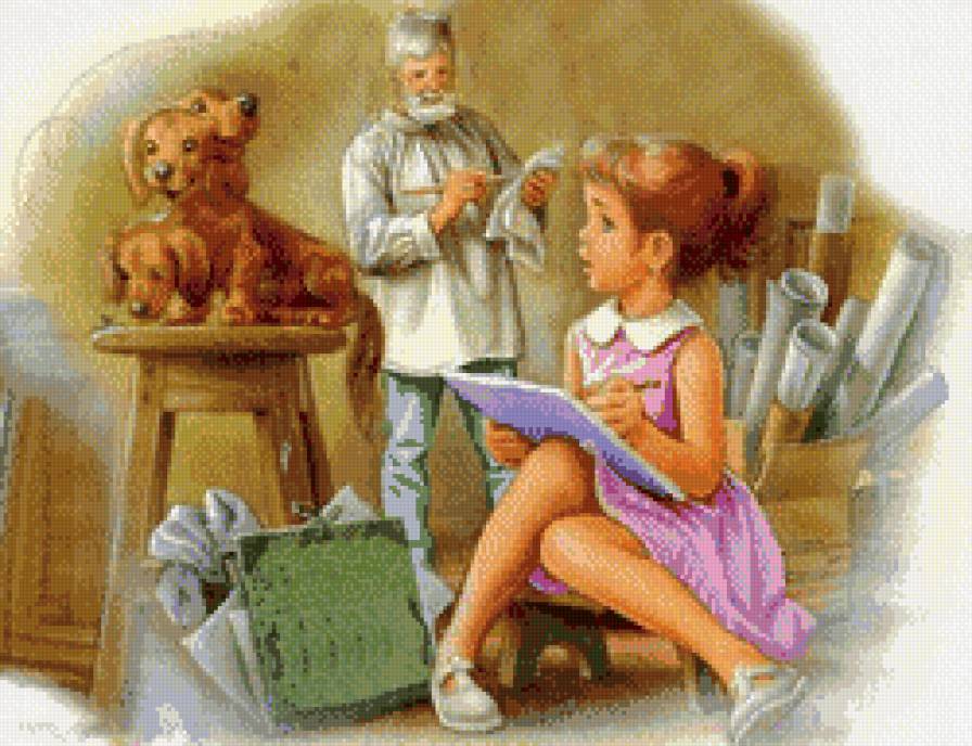 иллюстрации - детское - предпросмотр