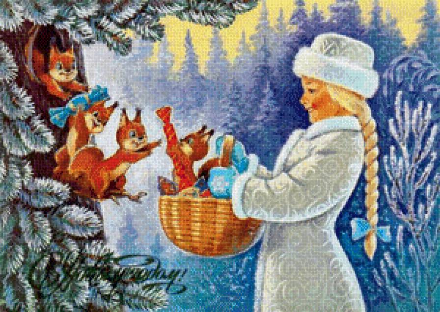 Снегурочка - зима, новый год - предпросмотр