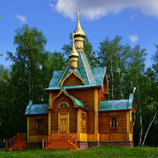 Ачаирский монастырь