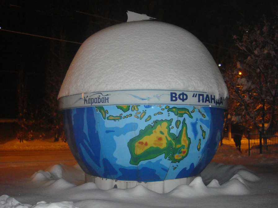 Земля - оригинал