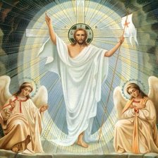 Оригинал схемы вышивки «иисус» (№461105)