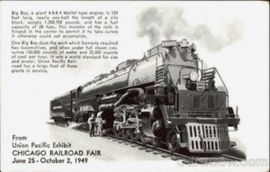 Big Boy - предпросмотр