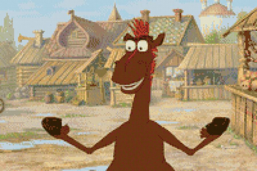 конь юлий - мультик - предпросмотр