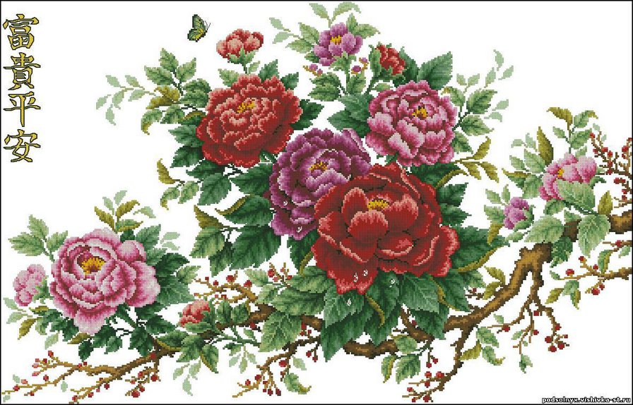 восток - оригинал