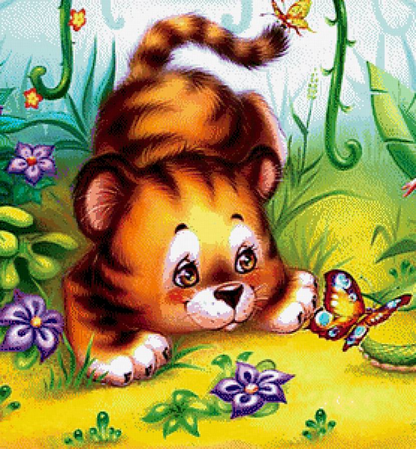 Удивительный мир! - тигренок, бабочка, малыши, животные - предпросмотр