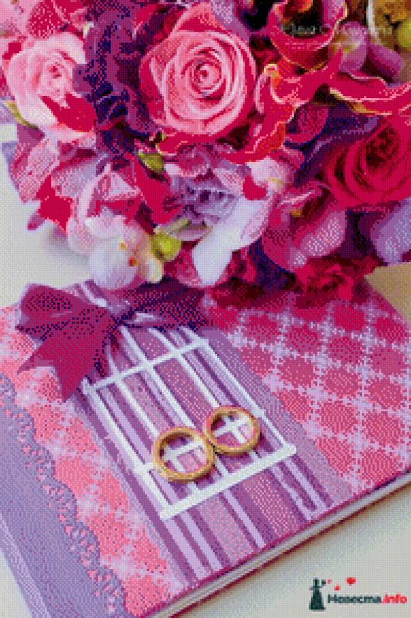 Кольца - предпросмотр