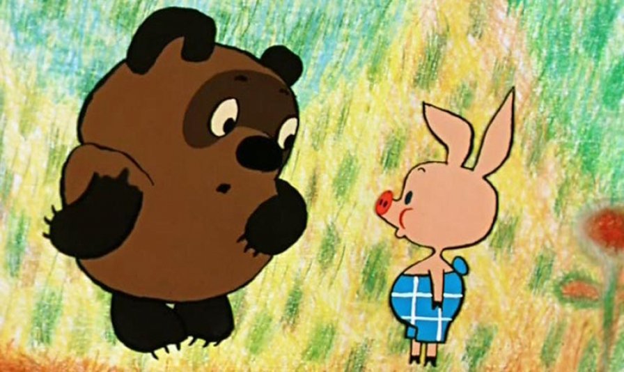 Винни Пух - пяточек, винни, мультик, мультфильм., пух - оригинал