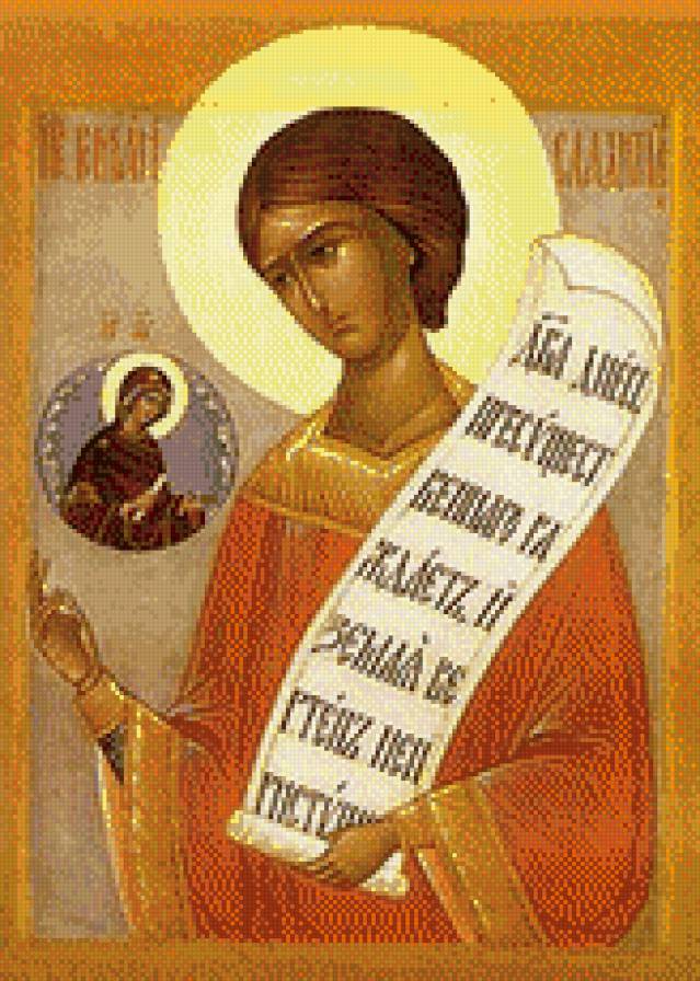 Преподобный Роман Сладкопевец - предпросмотр