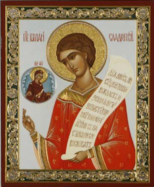 Роман Сладкопевец - оригинал