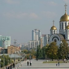 Схема вышивки «Самара»