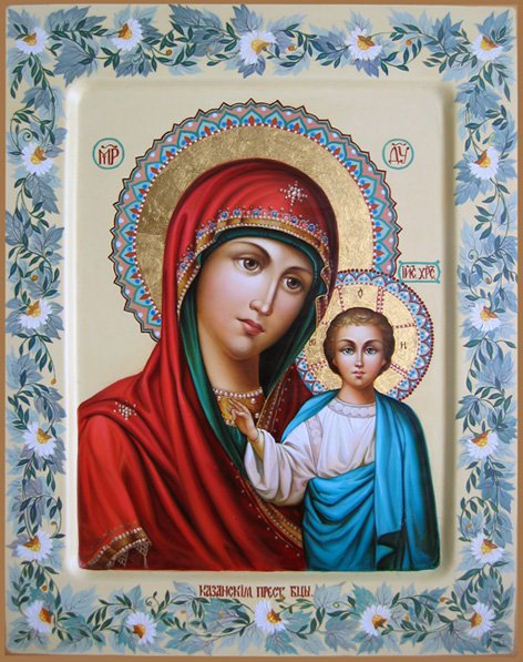 Казанская Пресвятая Богородица - иконы, богородица, святые - оригинал