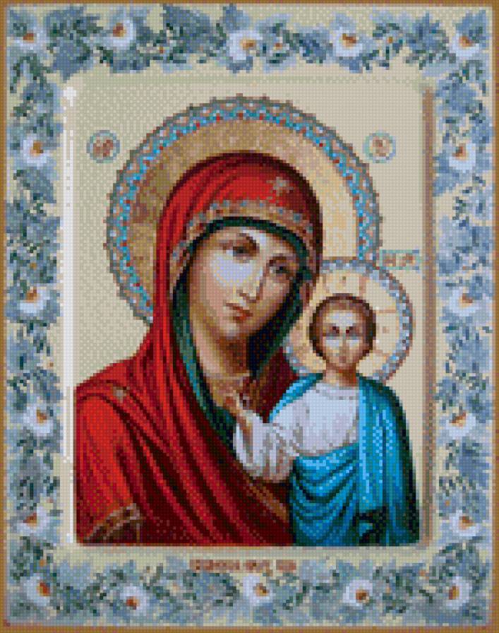Казанская Пресвятая Богородица - богородица, святые, иконы - предпросмотр