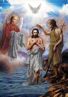 крещение 2 - религиозная - оригинал