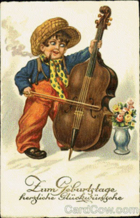 Lum Gebwtstage Herzliche Gluckurinsche - предпросмотр