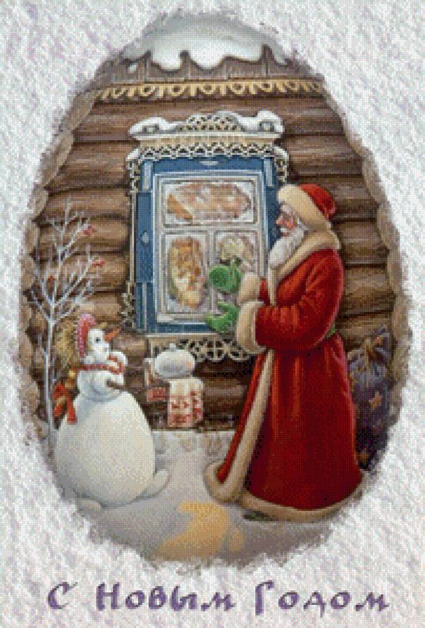 новый год - дед мороз, рождество, открытки - предпросмотр