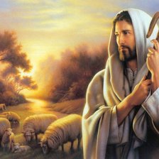 Добрый пастыр