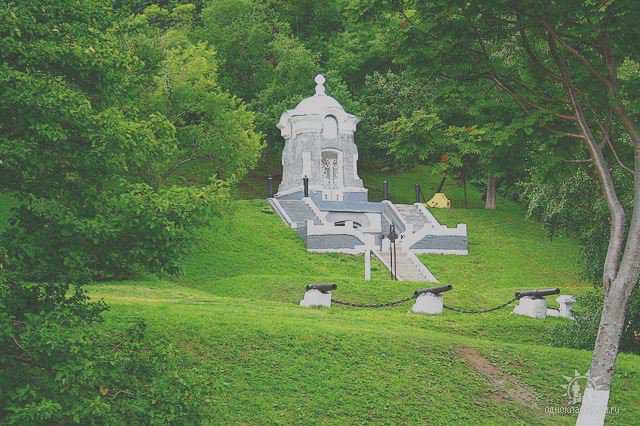 п - оригинал